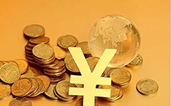 政府、银行、基金会三方携手 深圳开创首个数字人民币公益场景